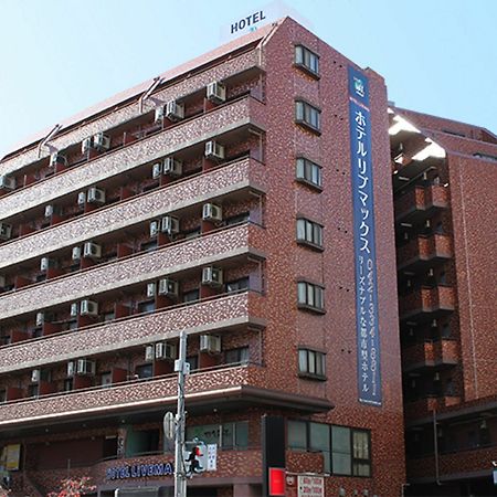 Hotel Livemax Budget Fuchū Esterno foto