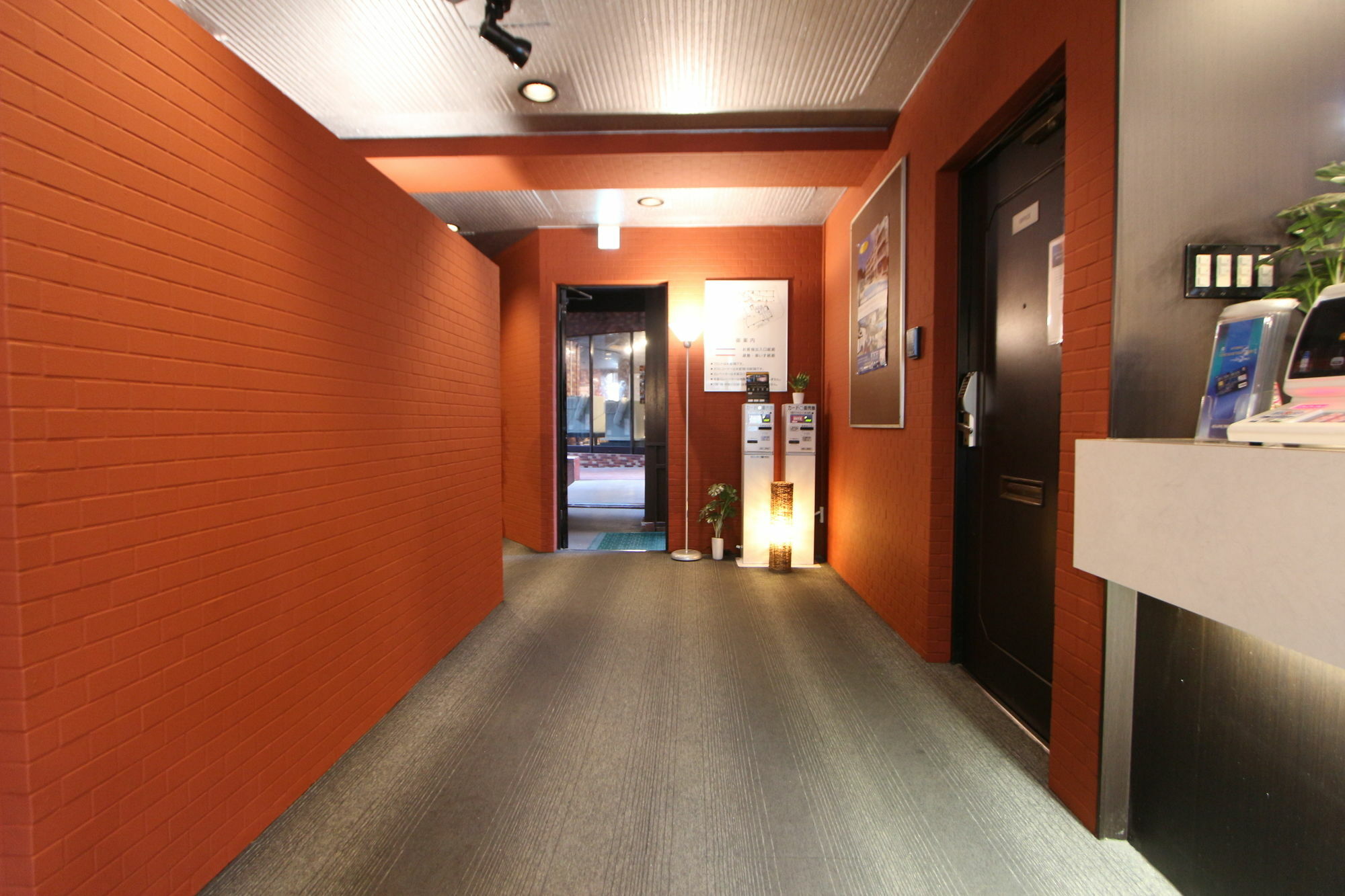 Hotel Livemax Budget Fuchū Esterno foto